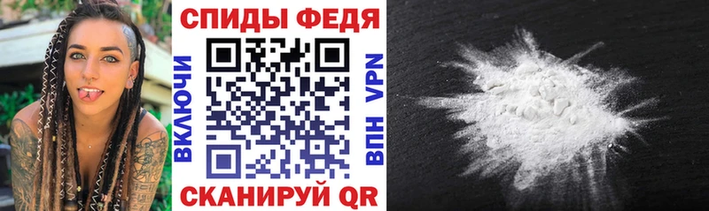 Амфетамин 97%  Купить  Светлый 