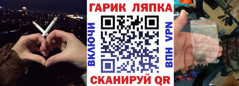 Гашиш ice o lator  Купить где  Светлый 