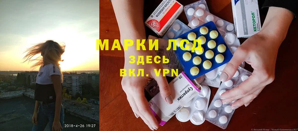 кокс Сосновка