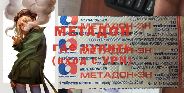 прущий лед Сосновый Бор