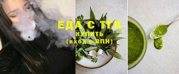 кокс Сосновка