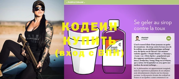 прущий лед Сосновый Бор