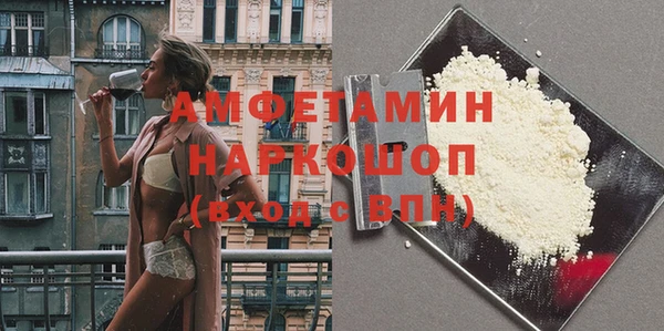 кокс Сосновка