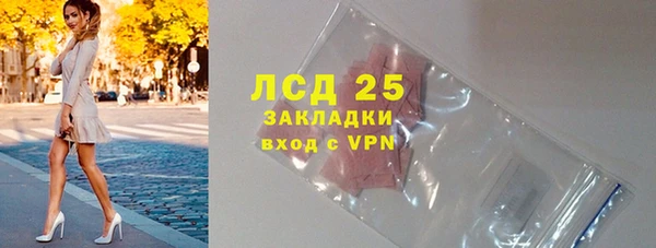 кокс Сосновка
