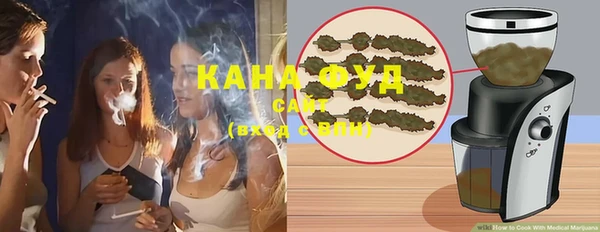 прущий лед Сосновый Бор