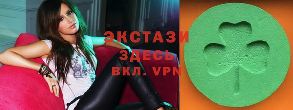 кокс Сосновка