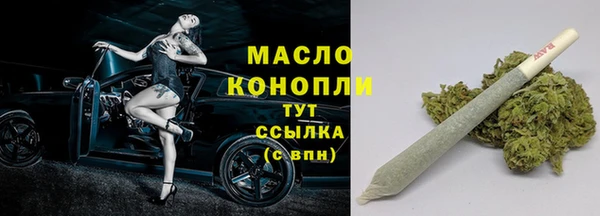 кокс Сосновка