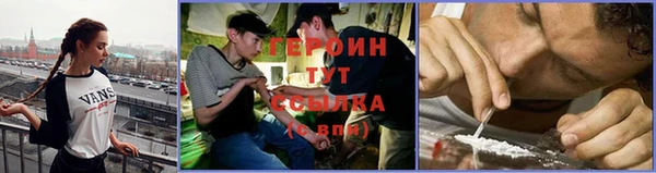 прущий лед Сосновый Бор