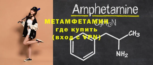 кокс Сосновка