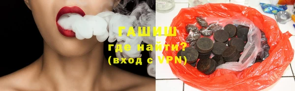 кокс Сосновка