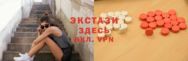 кокс Сосновка