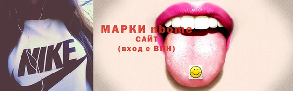 прущий лед Сосновый Бор