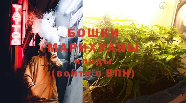 кокс Сосновка