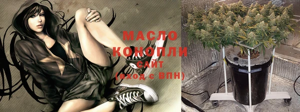 кокс Сосновка