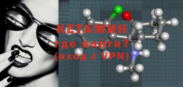 прущий лед Сосновый Бор