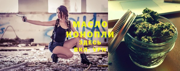 кокс Сосновка