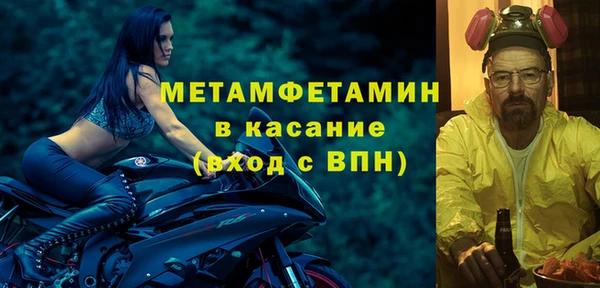 кокс Сосновка