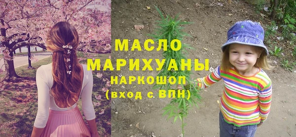 кокс Сосновка