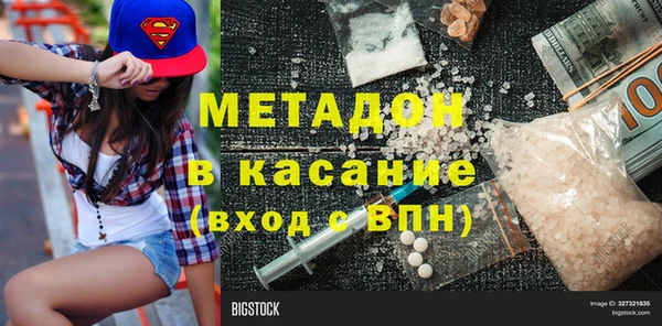 кокс Сосновка