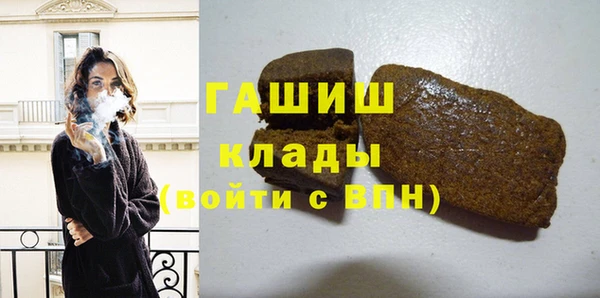 прущий лед Сосновый Бор