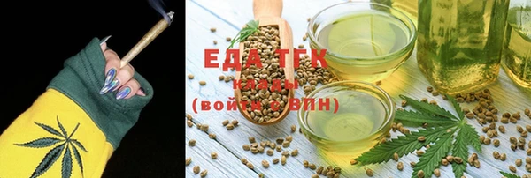 кокс Сосновка