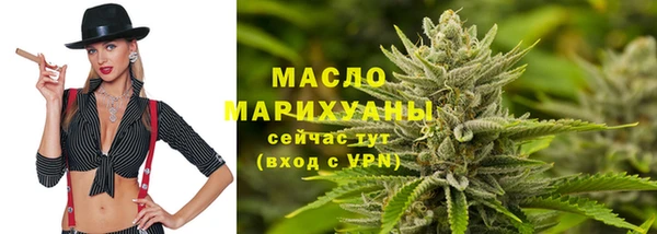 кокс Сосновка