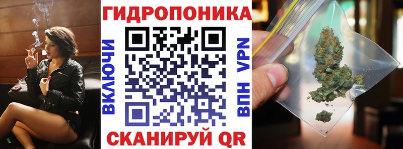 Канабис марихуана  Купить  Светлый 